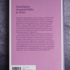 Ihosyöpien diagnostiikka ja hoito (Duodecim 2020) - pikkukuva 2