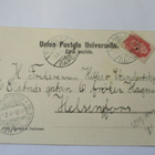 Hämeenlinna - 1902 Parolasta vapaaherrattarelle Hkiin - pikkukuva 2