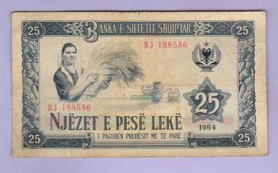 Albania 25 Leke v.1964 P-37a