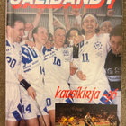 SALIBANDY KAUSIKIRJA 1996 - pikkukuva 1