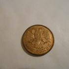 1 RUPLAA, 1992, RUSSIA - pikkukuva 2