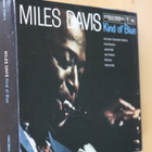 2CD+DVD Miles Davis : Kind of Blue (at 50) - pikkukuva 1