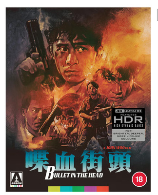 Bullet in the Head Limited Edition 4K+BR