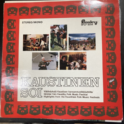 V/A - Kaustinen soi (FIN/1971) LP