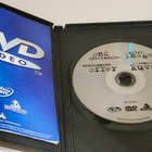 Piinaavat kuvat (After Image) (2001) - DVD - Suomi-julkaisu - pikkukuva 3