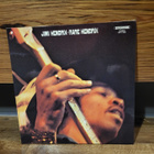 Jimi Hendrix - Rare Hendrix - pikkukuva 1