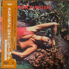 Roxy Music – Stranded (Japan OBI+Insert) - pikkukuva 1