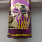 Luxus Mocca kahvia 500g, peltipurkki. - pikkukuva 2