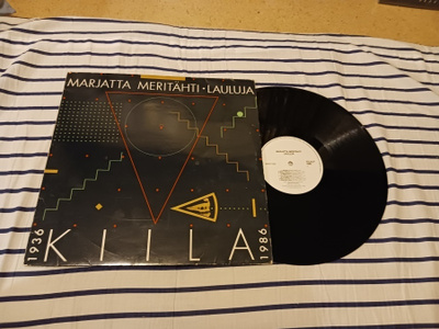 Marjatta Meritähti – Lauluja lp 1986 Folk, Pop