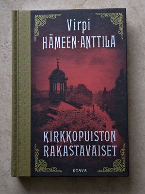 Virpi Hämeen-Anttila: Kirkkopuiston rakastavaiset, sid.