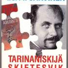 Esa I. Järvinen: Tarinaniskijä Skiftesvik: 80-luvun kirjaili - pikkukuva 1