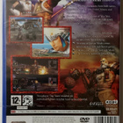 Warriors Orochi 2 *UUSI* - pikkukuva 2