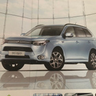 Myyntiesite - Mitsubishi Outlander PHEV - 12/2013 - pikkukuva 2