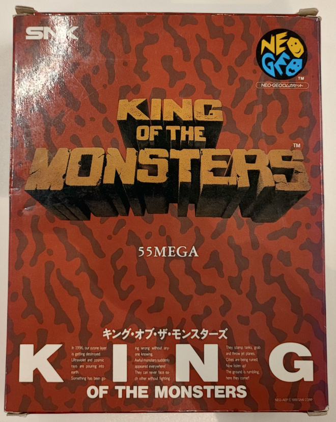King of the Monsters NEO GEO AES