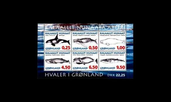 Grönlanti 287-92BL10 ** Valaita (1996)