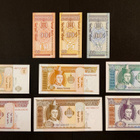 Mongolia 10 - 50 Mongo, 1 - 100 Togrog 1993-98, P49-P57, UNC - pikkukuva 1