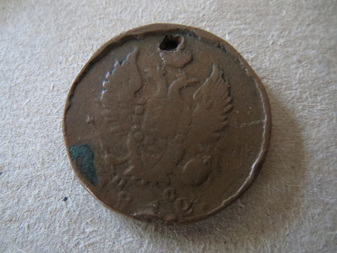 Venäjä kaksi kopeekkaa 1812 (?)
