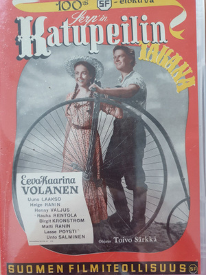 Katupeilin takana DVD