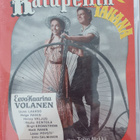Katupeilin takana DVD - pikkukuva 1