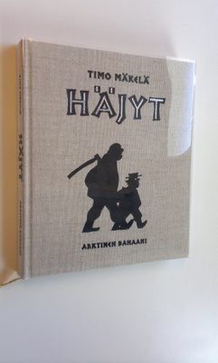 Timo Mäkelä : Häjyt (signeerattu, numeroitu)