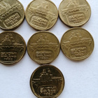 5 mk alpr 1979, -80, -81, -82, -83N, 83K ja 1984 yht. 7 kpl - pikkukuva 1