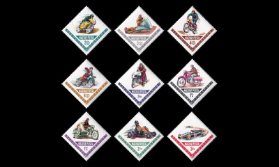 Unkari 1889-97 ** Moottoriurheilu (1962)
