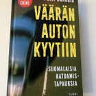 Päivi Hannula: Väärän auton kyytiin (sid.) - pikkukuva 1