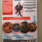 Agentti 117 - Tehtävä Riiossa DVD - pikkukuva 2