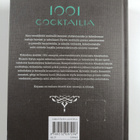 Alex Barker : 1001 cocktailia - pikkukuva 2