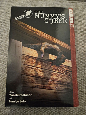 Kindaichi Case Files: Mummy's Curse (Vol. 2)