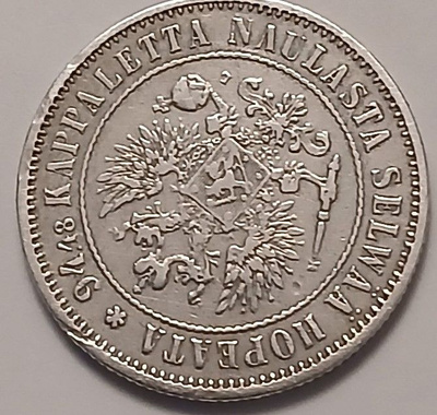 Hopea markka vuodelta 1890