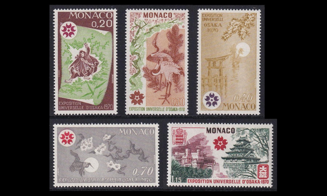 Monaco 960-4 ** Maailmannäyttely EXPO 70 Osaka (1970)