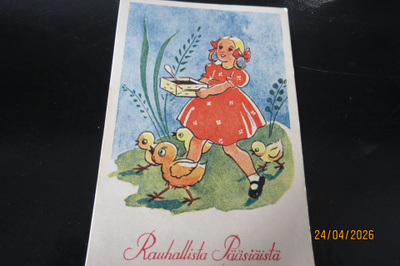 VANHA PÄÄSIÄISKORTTI KÄYTTÄMÄTÖN