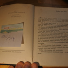 Enid Blyton: Viisikko retkellä, sidottu, hyvä - pikkukuva 3