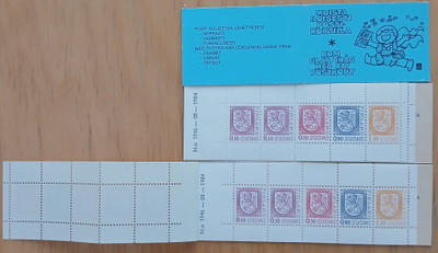 Automaattivihko AV10,1946 - 08 - 1984.Vihkoja 160 kpl **.