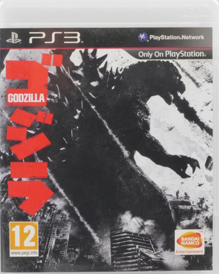 Godzilla