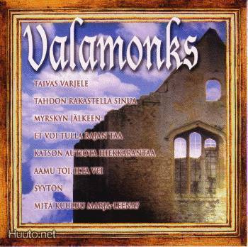 Valamonks ** Valamonks ** CD