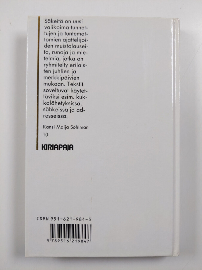 Item image