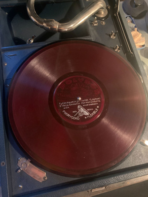 Savikiekkoja Phonycord flexible, Sointu, Polydor