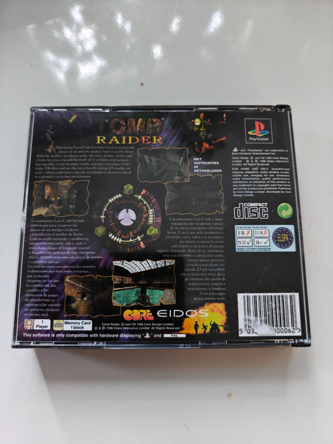 Item image