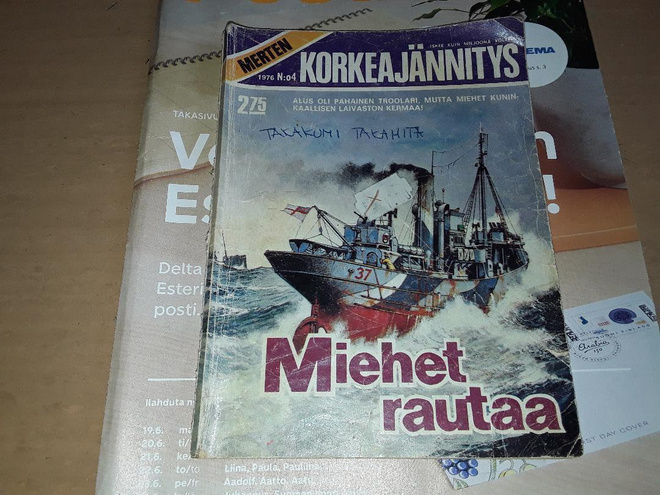 Merten Korkeajännitys 1976 04: Miehet rautaa