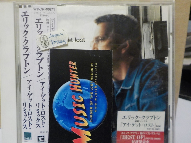 ERIC CLAPTON - (I) GET LOST JAPANI PAINOS CDS