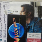 ERIC CLAPTON - (I) GET LOST JAPANI PAINOS CDS - pikkukuva 1