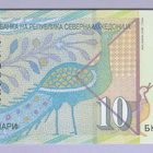 Pohjois-Makedonia 10 Denari v.2020 UNC P-New Polymer - pikkukuva 2