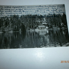 Karjalohja,Puujärvi, Heponiemen lepokoti, valokuvapk,p. 1955 - pikkukuva 1