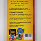 Tuula Kallioniemi : Reuhurinteen koulu 1 : Kaahailua ja k... - pikkukuva 2