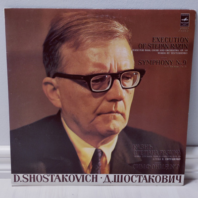 Shostakovich* Symphony No.9 -Execution Of Stepan Razin