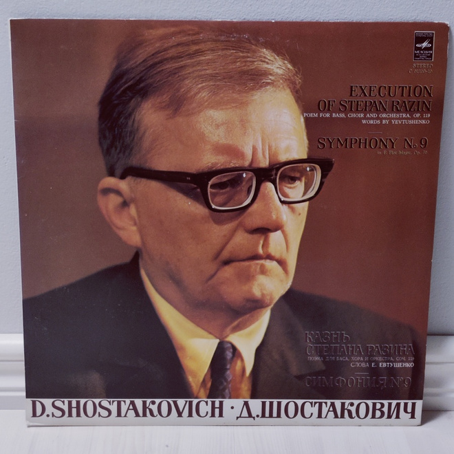 Shostakovich* Symphony No.9 -Execution Of Stepan Razin