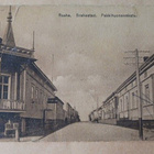 Raahe, Pakkahuoneenkatu, vanha mv pk, p. 1919 - pikkukuva 1