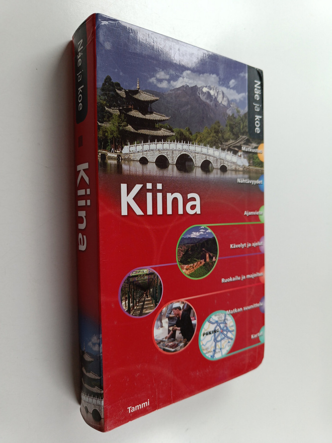 Kiina